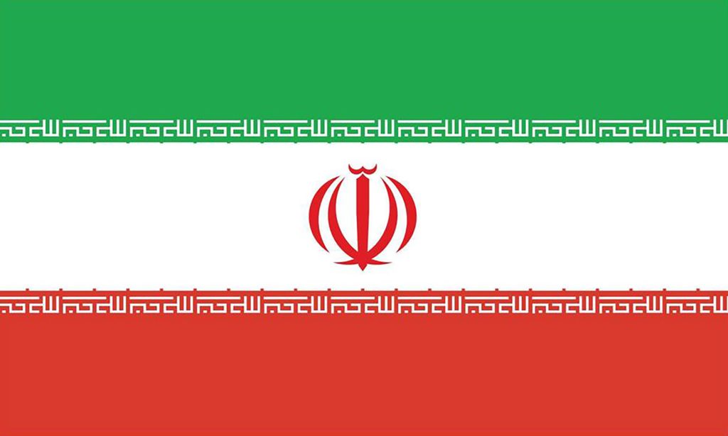 Iran Flag